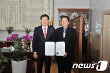 천창석 부안성모병원 이사장, 조선대 외래교수 임명