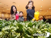 친환경 가족농장 가꿔보세요