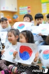 제가 그린 태극기 어때요?
