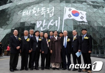 박원순 시장, 3.1운동 유족대표 초청