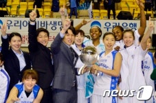 우리은행, 정규리그 2연패로 역대 최다 7회 우승 금자탑
