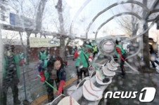 송파구 새봄맞이 대청소