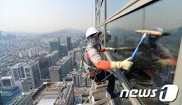 트레이드타워 외벽청소