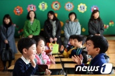 초등학교 입학식 짝꿍 안녕