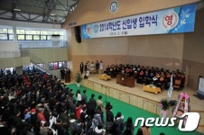 [단신]대덕대, 2014학년도 입학식