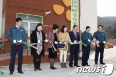 군산 현대중공업, 직장어린이집 개원