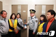 이성한 경찰청장 여성안심구역 점검