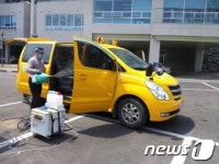 논산시, 보육시설 및 통학차량 소독사업