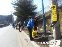 부천시 오정구, 새봄맞이 공장지역 환경정비