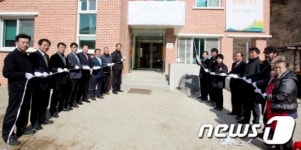 인제군 하추정보화마을 정보센터 개소식