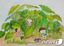 춘천서 동심 담은 회화전 개최