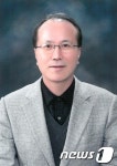 [6·4地選] 김진영 전 인천 부시장, 충주시장 예비후보 등록