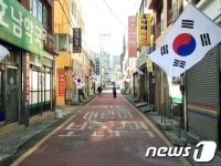 여수 서초등학교 태극기 거리 조성