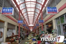 [단신] 남해전통시장, LED로 불 밝힌다