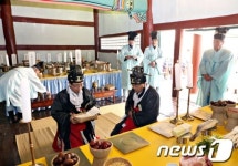 대전유성구, 진잠향교 춘기석전대제 봉행