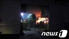 부산 도금공장서 화재…300만원 피해