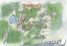 증평에 도깨비 동화마을 생긴다