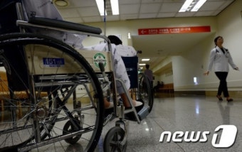 의사 집단 휴진