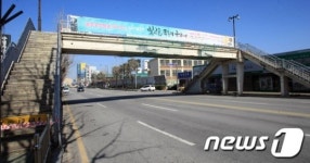 광주 수창초 앞 육교 붕괴 우려…철거 검토