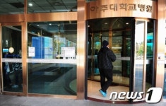 의료계 집단 휴진 병원 찾는 시민들