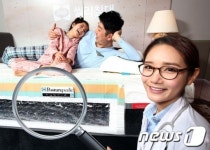 씰리 하이브리드 매트리스 신제품