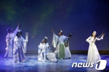 정동극장 경주브랜드공연 찬기파랑가 20일 개막