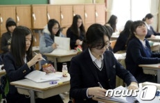고3들의 첫 연합학력평가