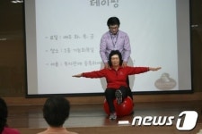 진도노인복지관, 맞춤형 예방 운동프로그램 운영