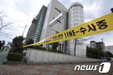 제주선관위 직원, 자살소동 벌이다 추락해 사망