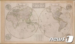 동해(東海)는 한국 바다!…세계 고지도 특별전