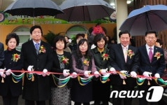 수원시, 시립 서호어린이집 개원