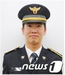 "대한민국에 기여 노력…" 경찰대학 30기 졸업식