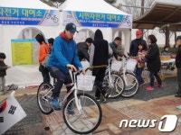 수원 행궁동, 행궁광장 등 자전거 대여소 운영