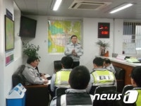 [단신]이천署, 지구대서 애로청취 현장간담회
