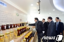 파주 통일정보화마을, 농특산품 홍보관 개관