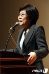 이혜훈 박길진 신임 회장 축하드려요