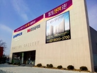 동탄2 경남아너스빌 모델하우스 오픈…28일 1순위 청약