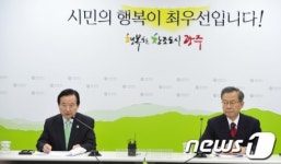 동아시아문화도시 강운태 기자회견