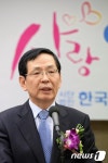 보험대리점 고객사랑 약속 실천하자