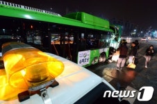 서울 도심서 버스끼리 쾅, 13명 사상