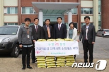 춘천농업협동조합, 도장애인복지관에 쌀 기부