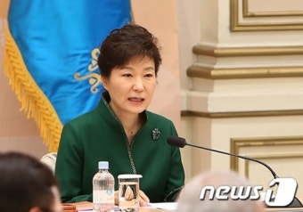 朴 대통령 