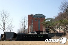 강화군, 관광인프라 투자유치 결실