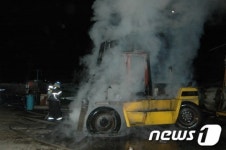 창원서 15t 지게차 화재…4천만원 피해
