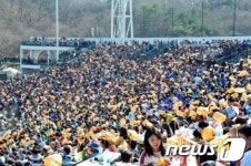 울산 문수야구장 1만2천 주황물결