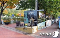 대구 김광석 길 등 4곳, 한국 관광의 별 후보