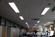 의령군, 면사무소까지 LED조명 교체