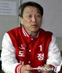 [6·4지선] 정창수 강원지사 예비후보
