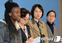 증언하는 아프리카예술박물관 피해 노동자