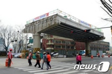아현고가 마지막 한조각